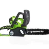 Greenworks 40v Cordless 12″ Chainsaw G40CS30K2 C/w Battery And Charger