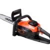 Echo 40v 30cm Cordless Chainsaw DCS-310 (Bare Tool)